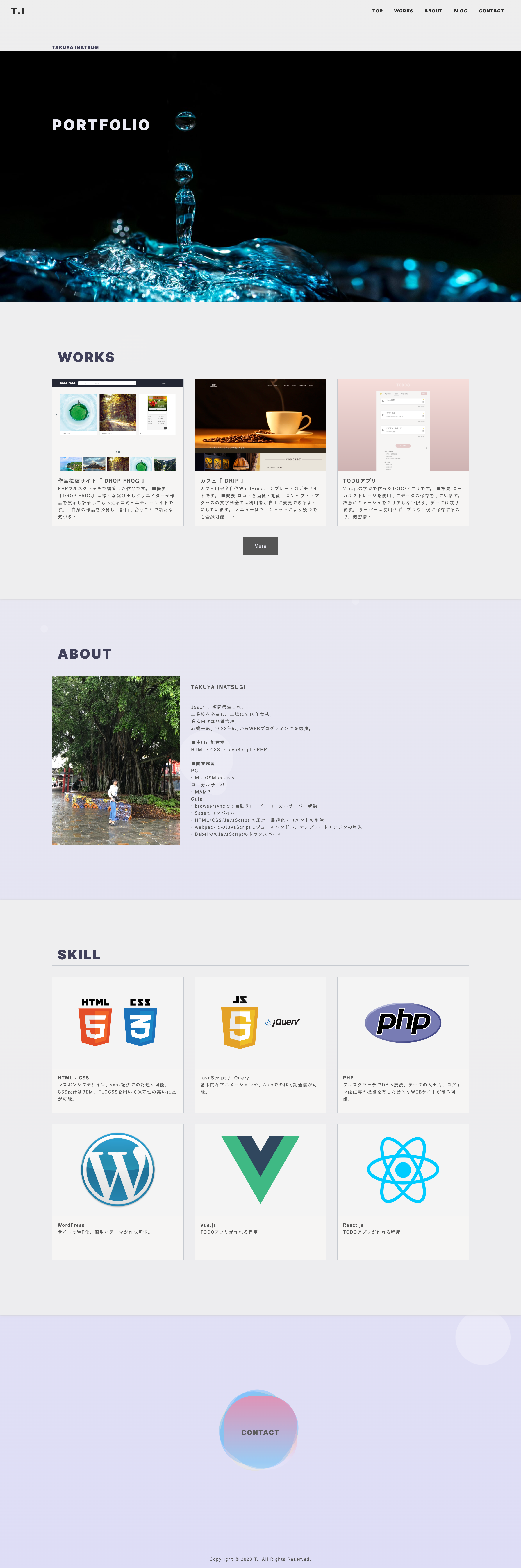 works-image