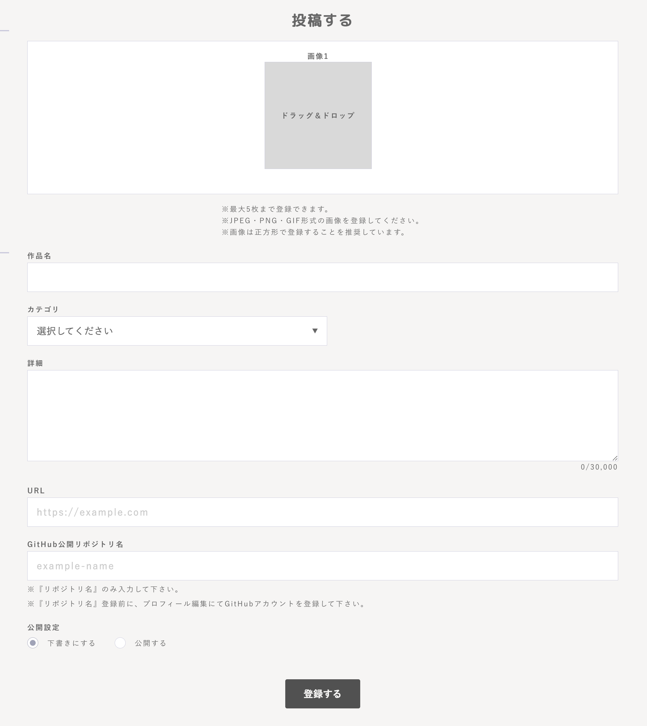 works-image