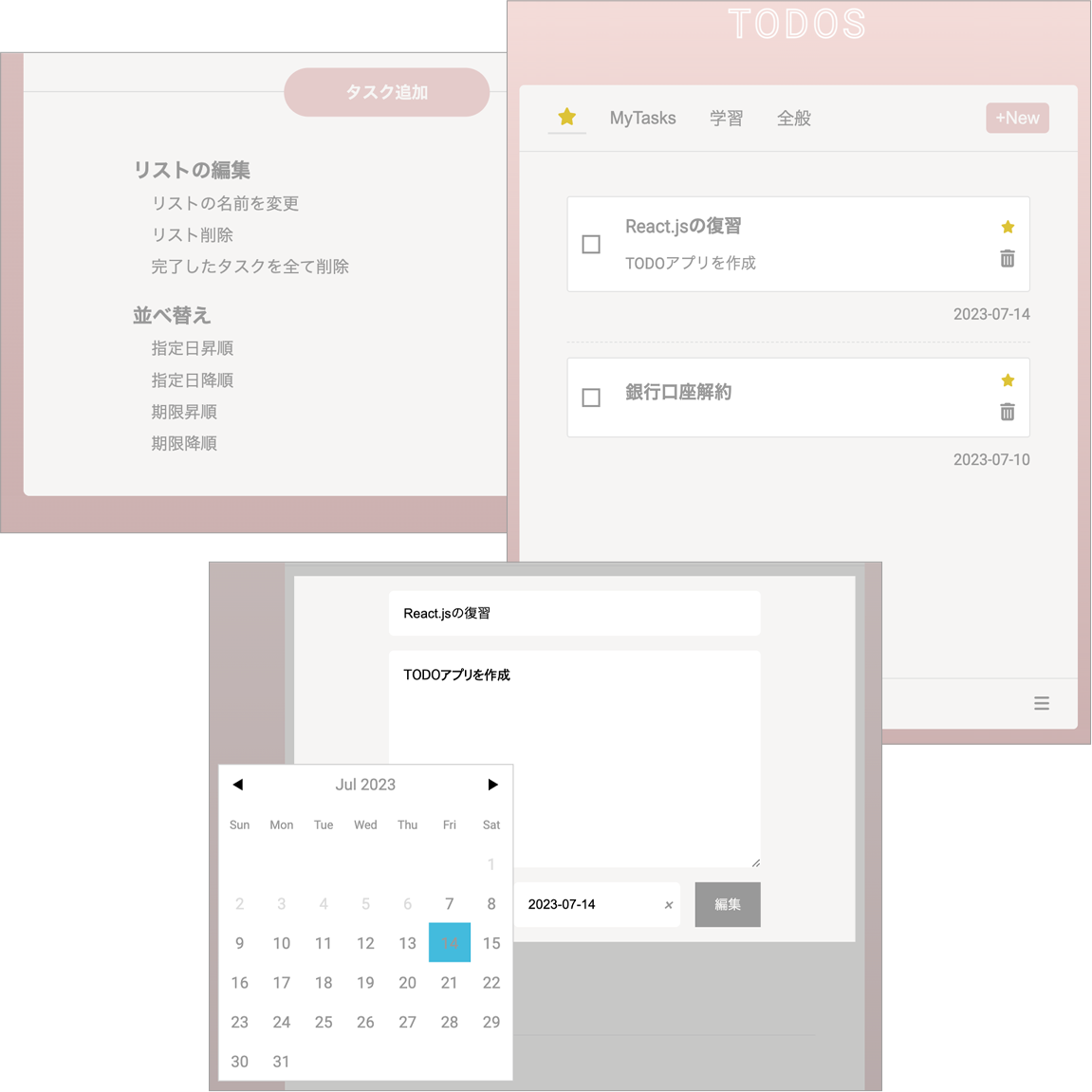 works-image