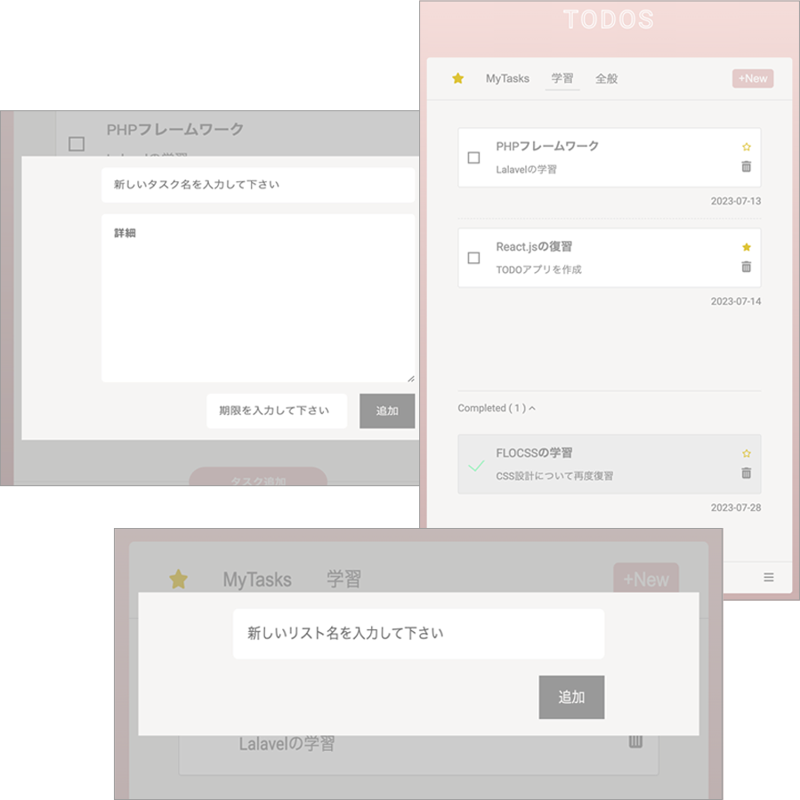 works-image